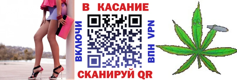 Купить Альфа ПВП  Галлюциногенные грибы  Гашиш  Канабис  Меф  Опочка