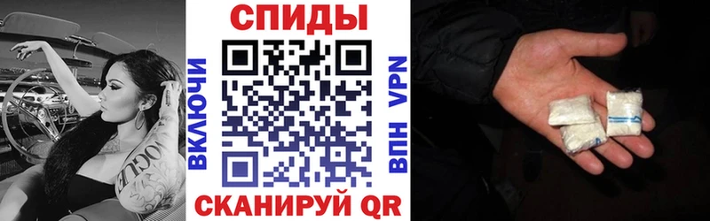 АМФ 98%  Купить где  Опочка 