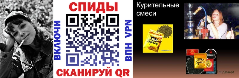 Купить где  Опочка  Бутират буратино 