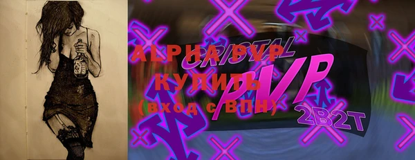 героин Гусиноозёрск