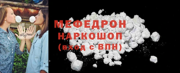 героин Гусиноозёрск