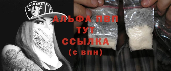 героин Гусиноозёрск