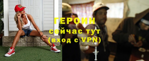 трава Гусь-Хрустальный