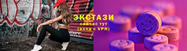героин Гусиноозёрск