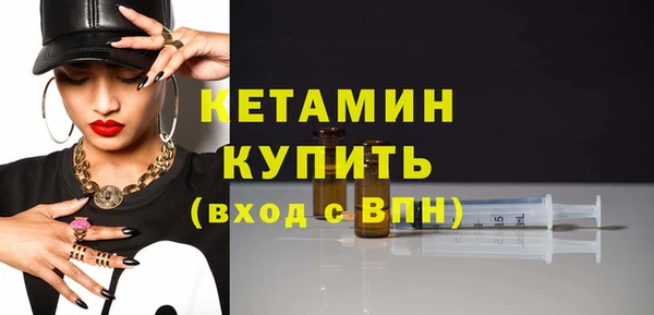трава Гусь-Хрустальный