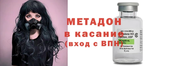 трава Гусев