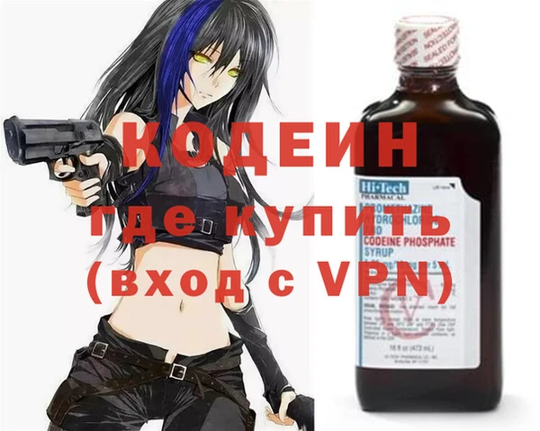трава Гусь-Хрустальный