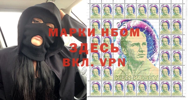 трава Гусев