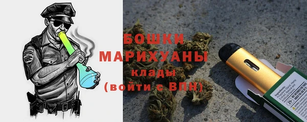 героин Гусиноозёрск