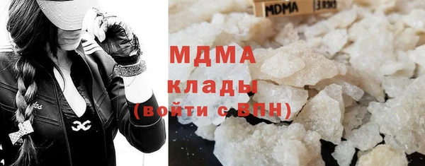 героин Гусиноозёрск