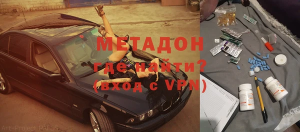 трава Гусев