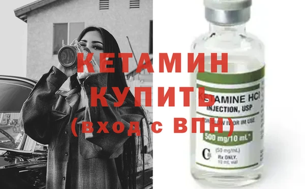 трава Гусев